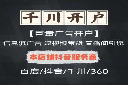 行业专家眼中的SEM竞价培训：成功要素与挑战