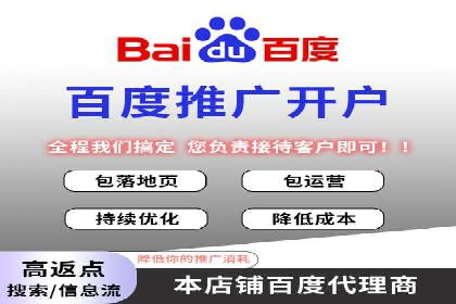 抖音信息流广告如何助力农产品销售